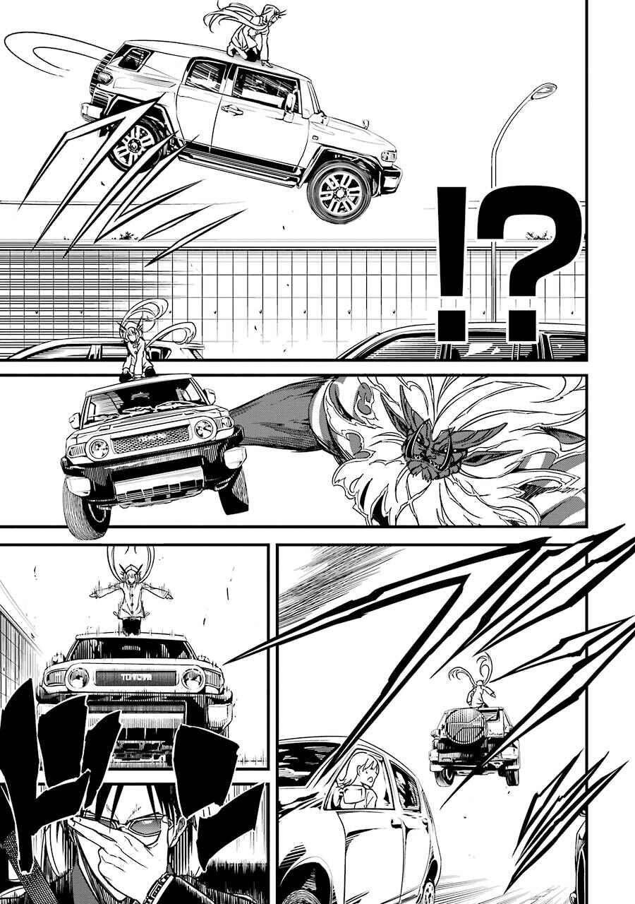 Page 32 Chapter 4 Satsui no Senki