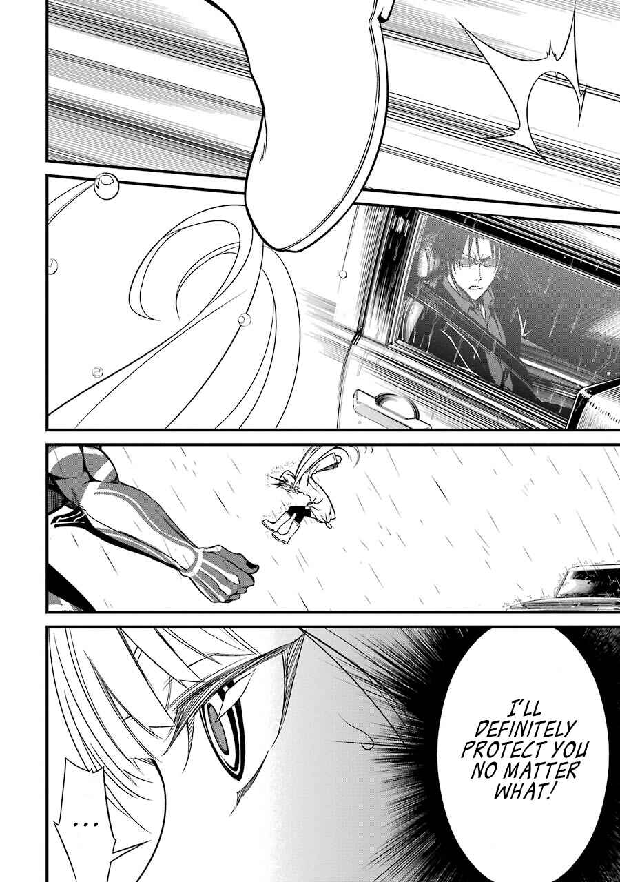 Page 43 Chapter 4 Satsui no Senki