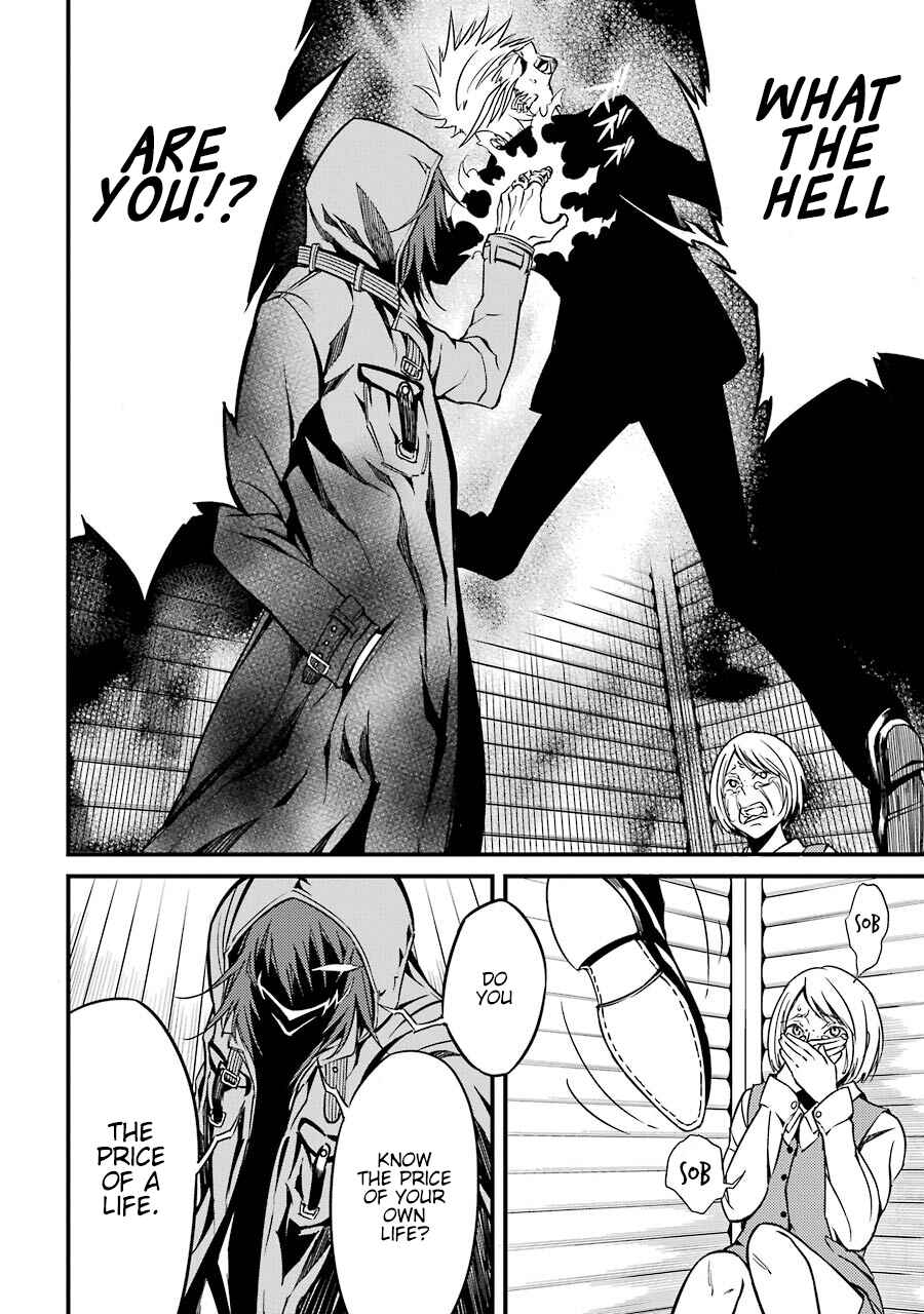 Page 5 Chapter 4 Satsui no Senki