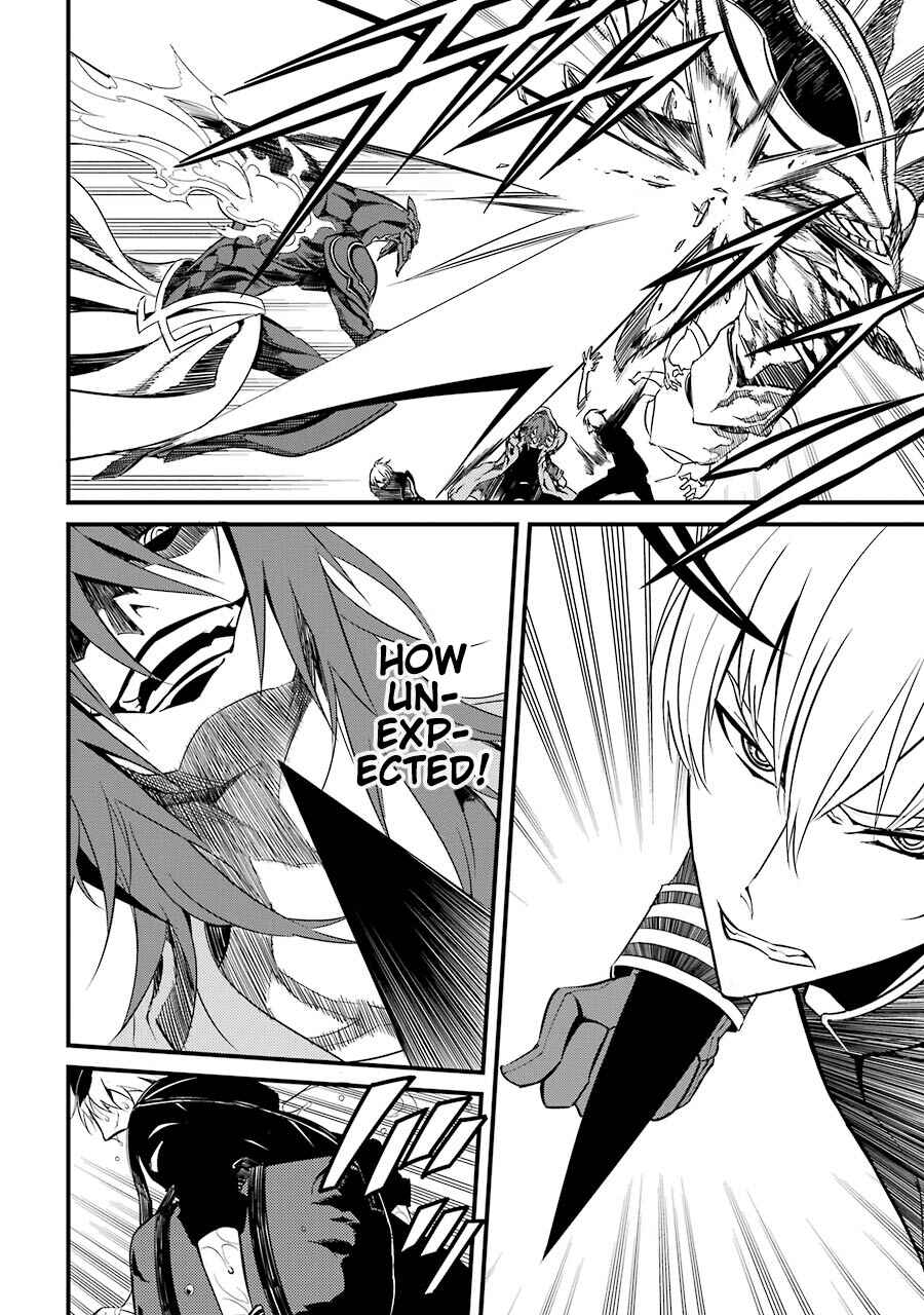 Page 13 Chapter 8 Satsui no Senki