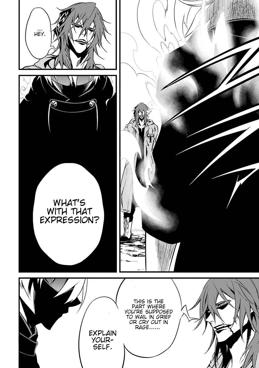 Page 23 Chapter 8 Satsui no Senki