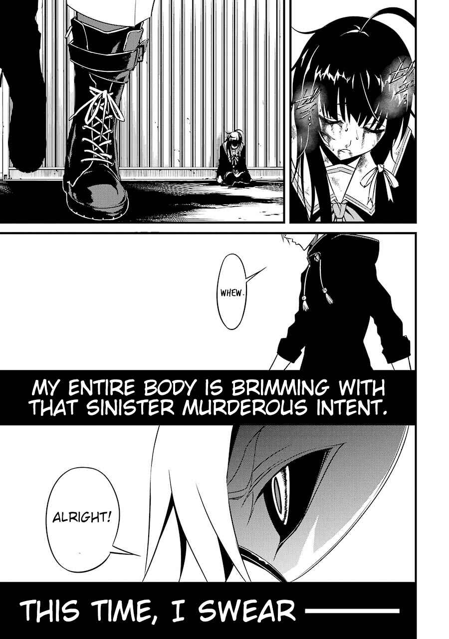 Page 27 Chapter 8 Satsui no Senki