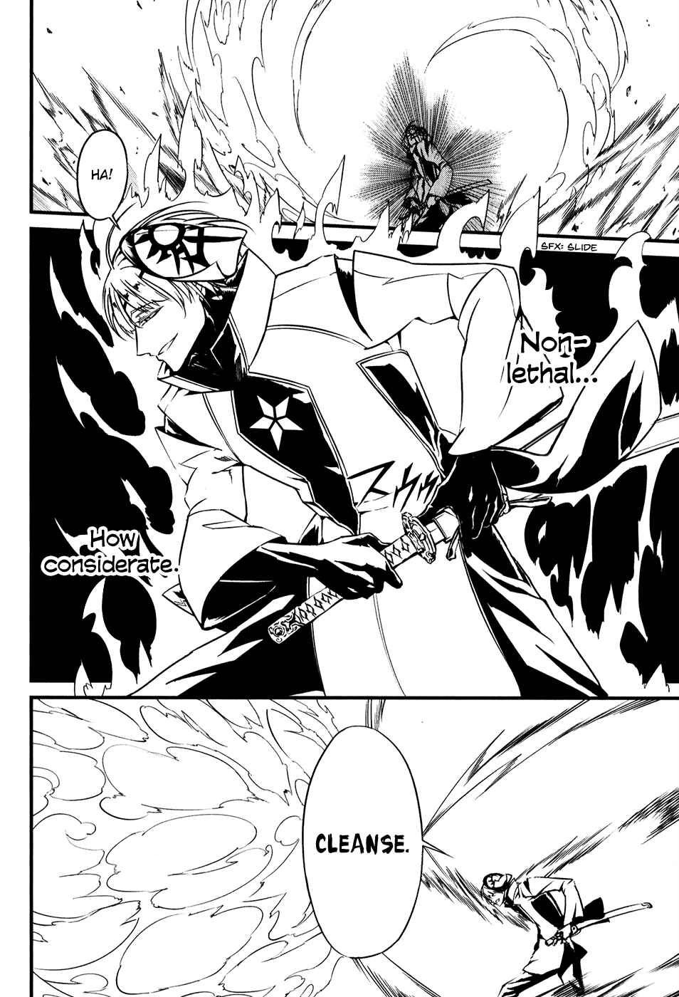 Page 14 Chapter 2 Satsui no Senki