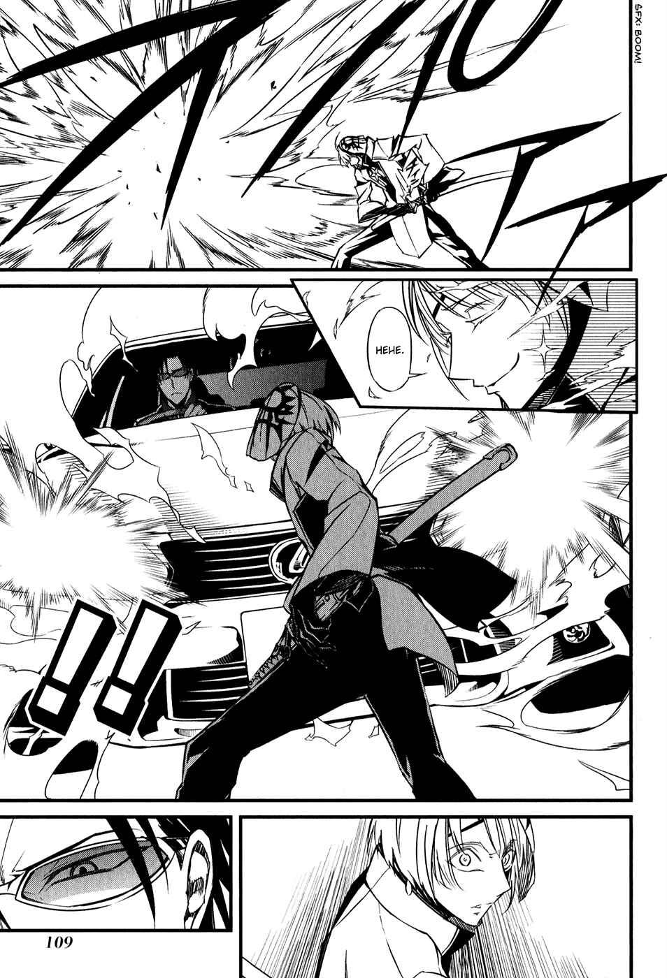 Page 15 Chapter 2 Satsui no Senki