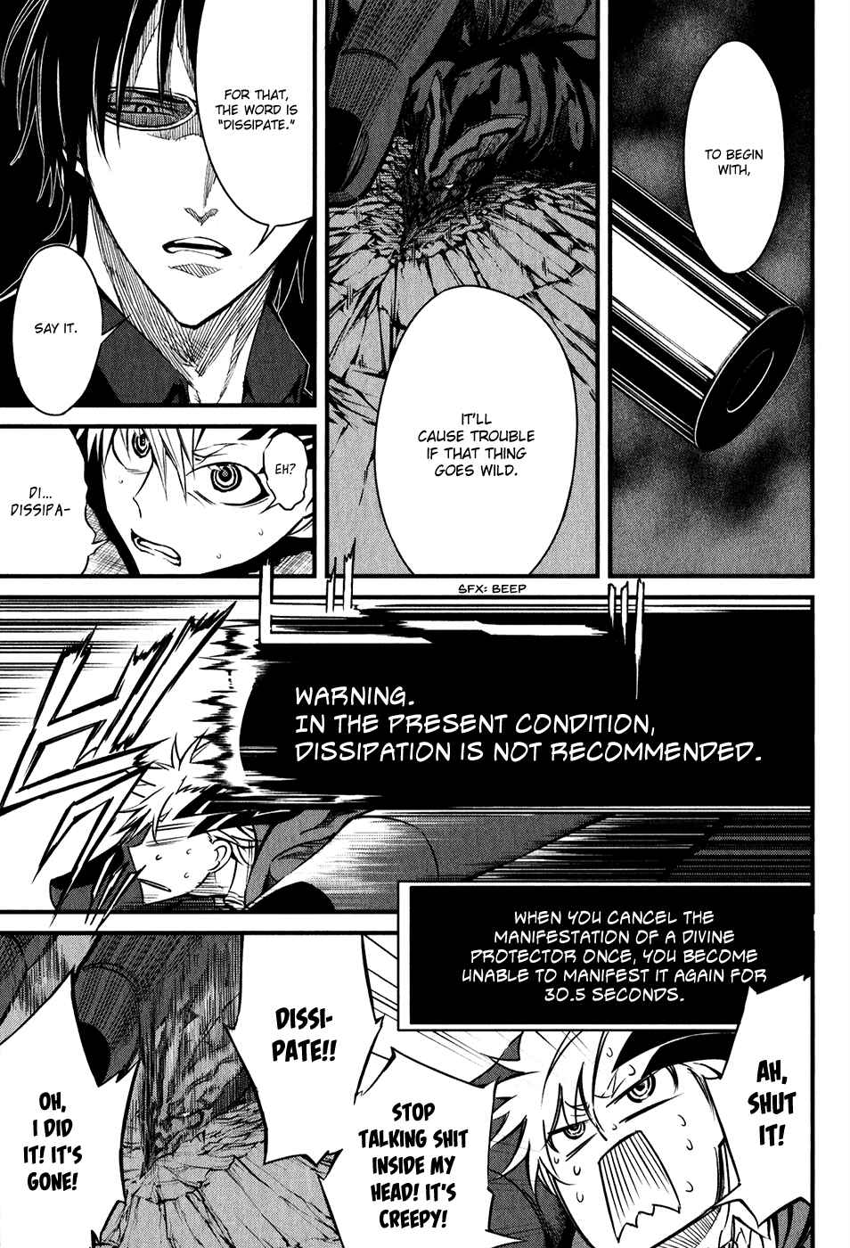 Page 3 Chapter 2 Satsui no Senki