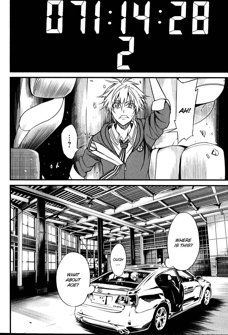 Page 36 Chapter 2 Satsui no Senki