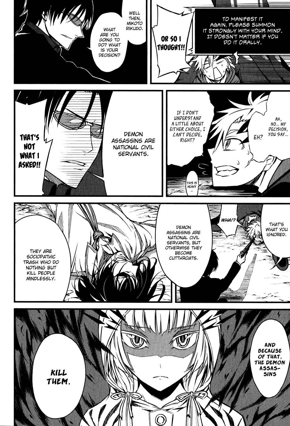 Page 4 Chapter 2 Satsui no Senki