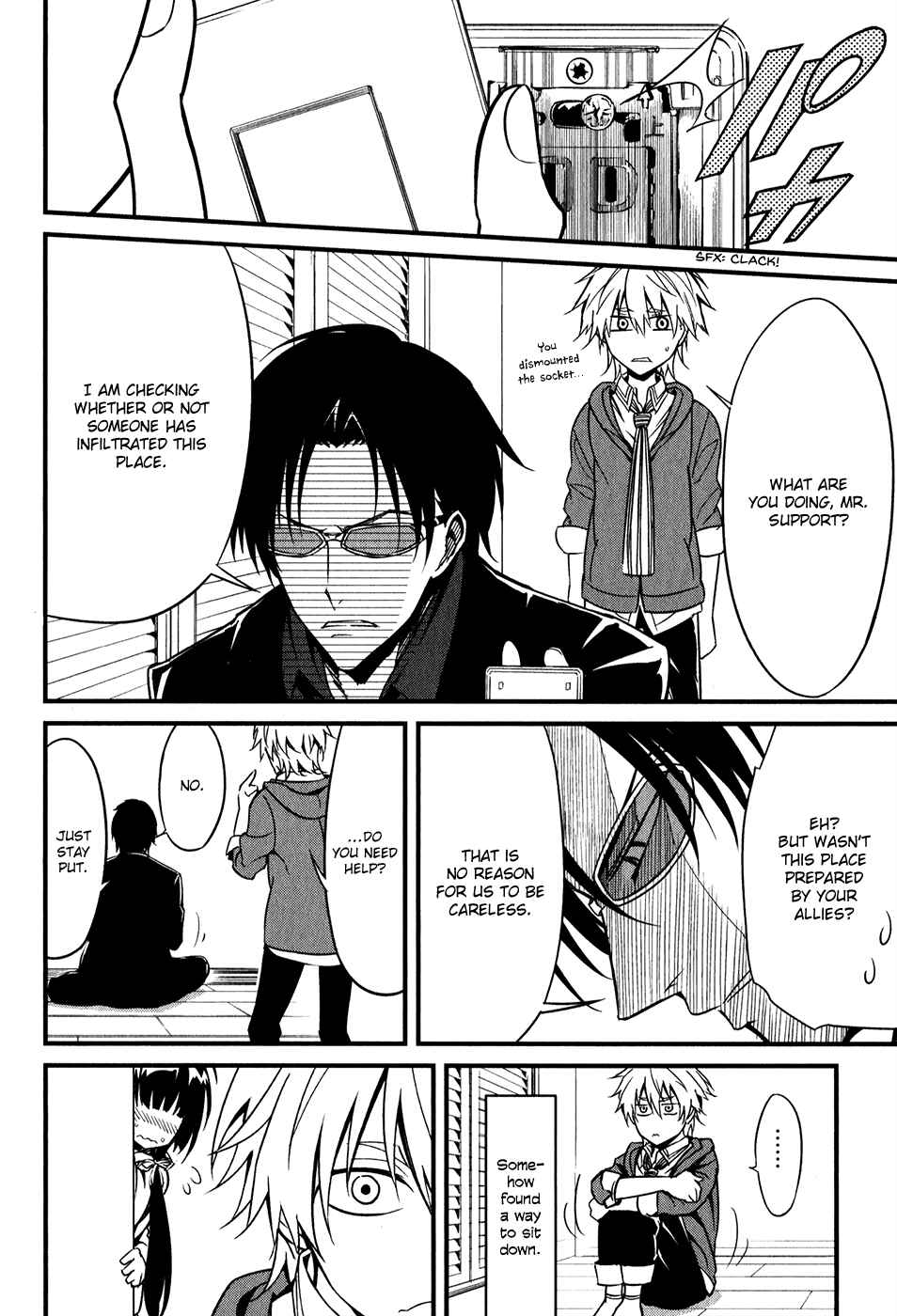 Page 44 Chapter 2 Satsui no Senki