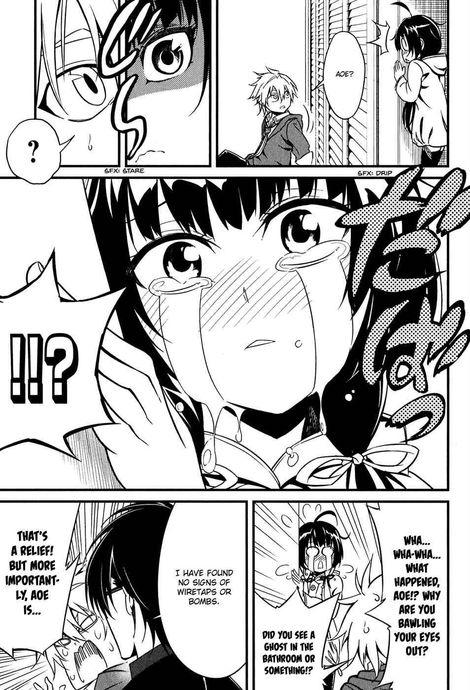 Page 45 Chapter 2 Satsui no Senki