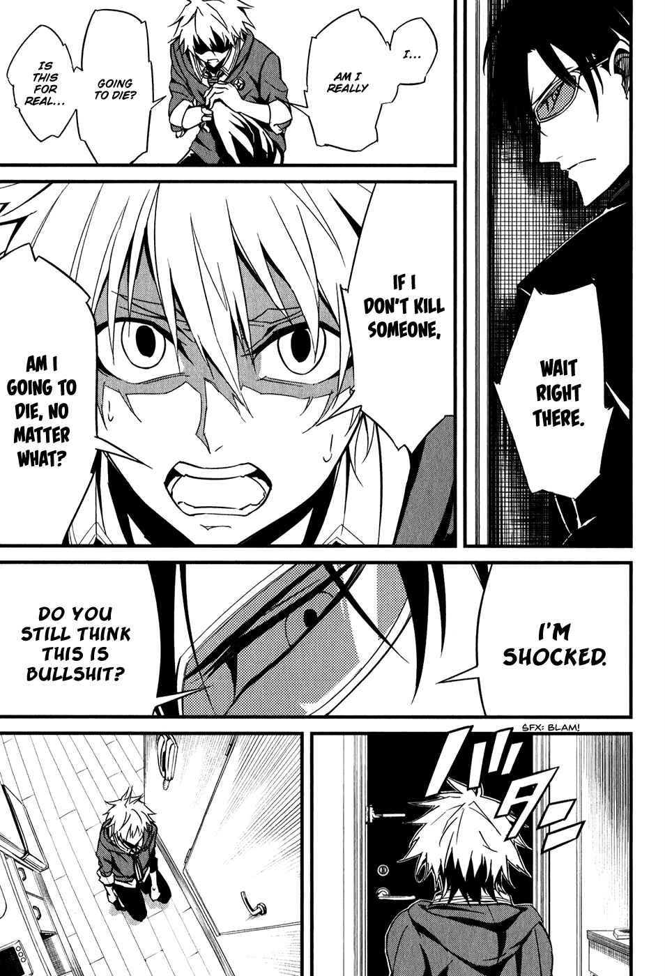 Page 49 Chapter 2 Satsui no Senki