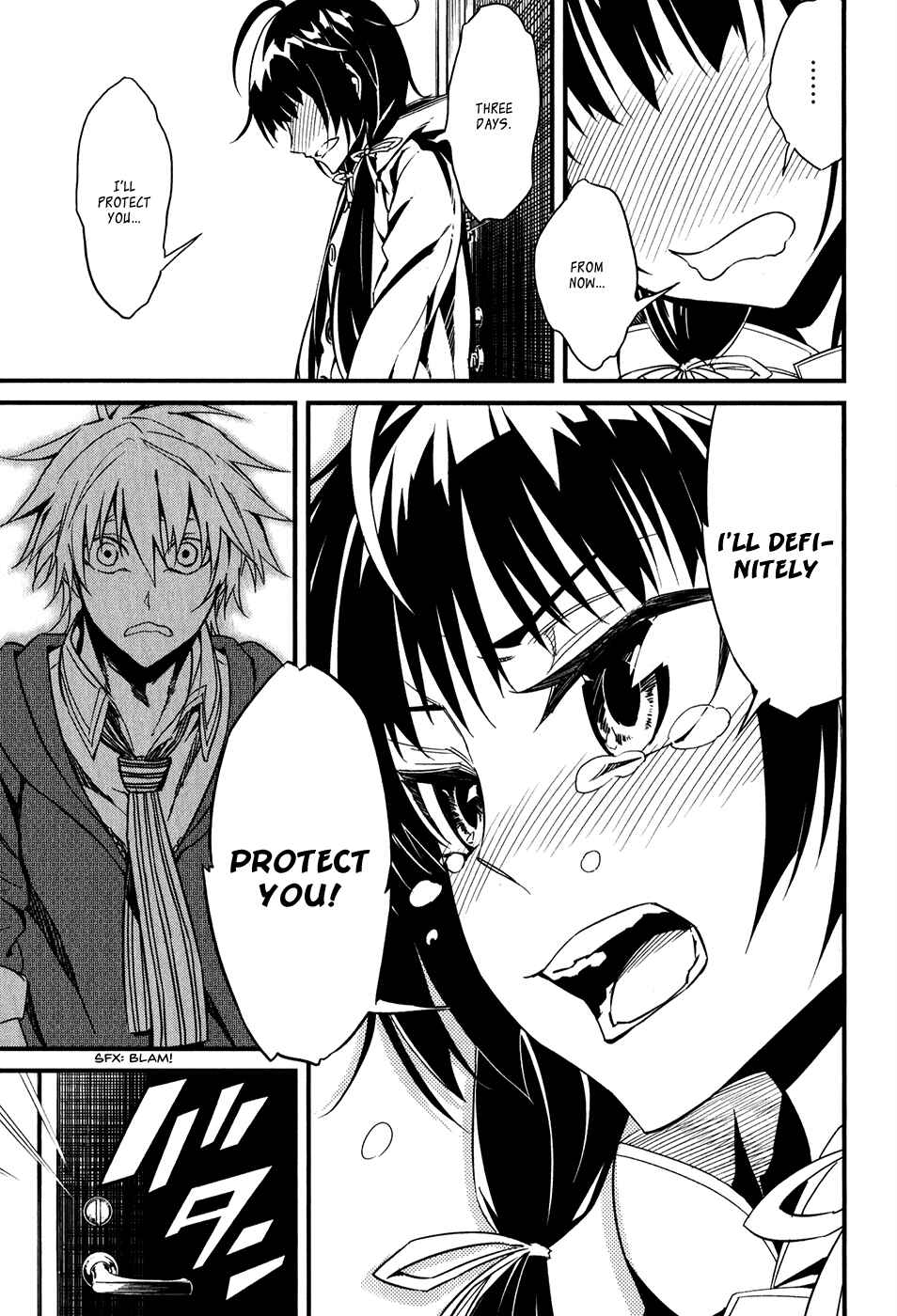 Page 55 Chapter 2 Satsui no Senki