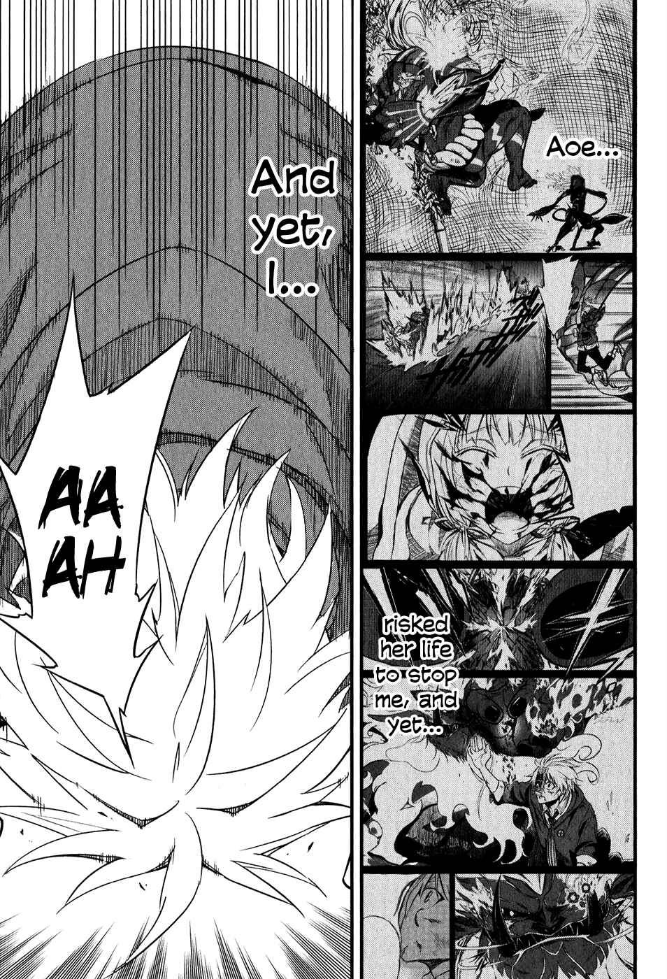 Page 57 Chapter 2 Satsui no Senki