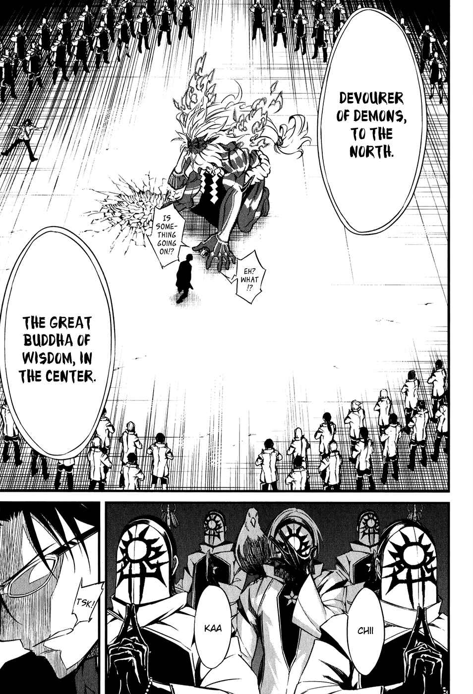 Page 7 Chapter 2 Satsui no Senki