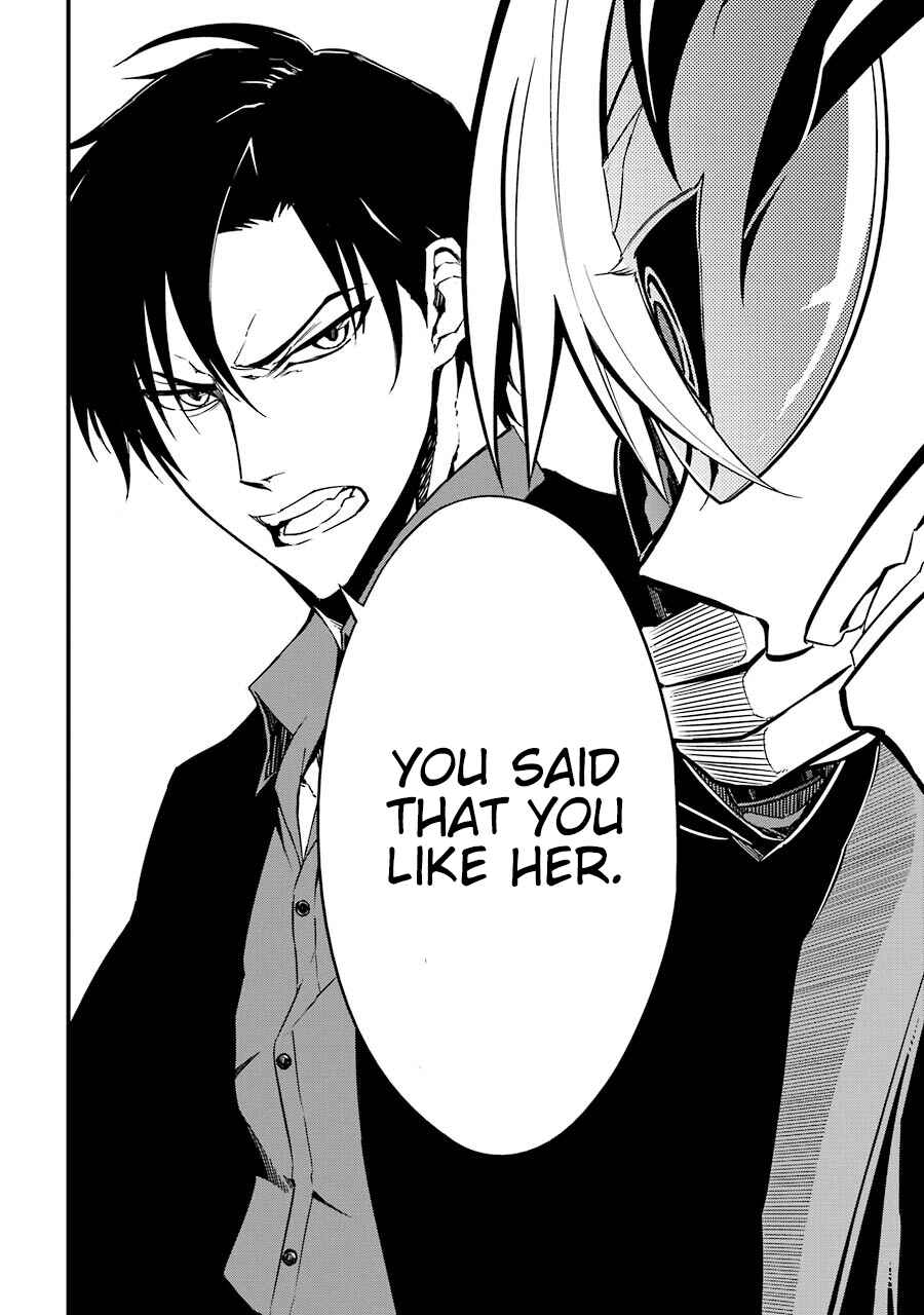 Page 15 Chapter 7 Satsui no Senki