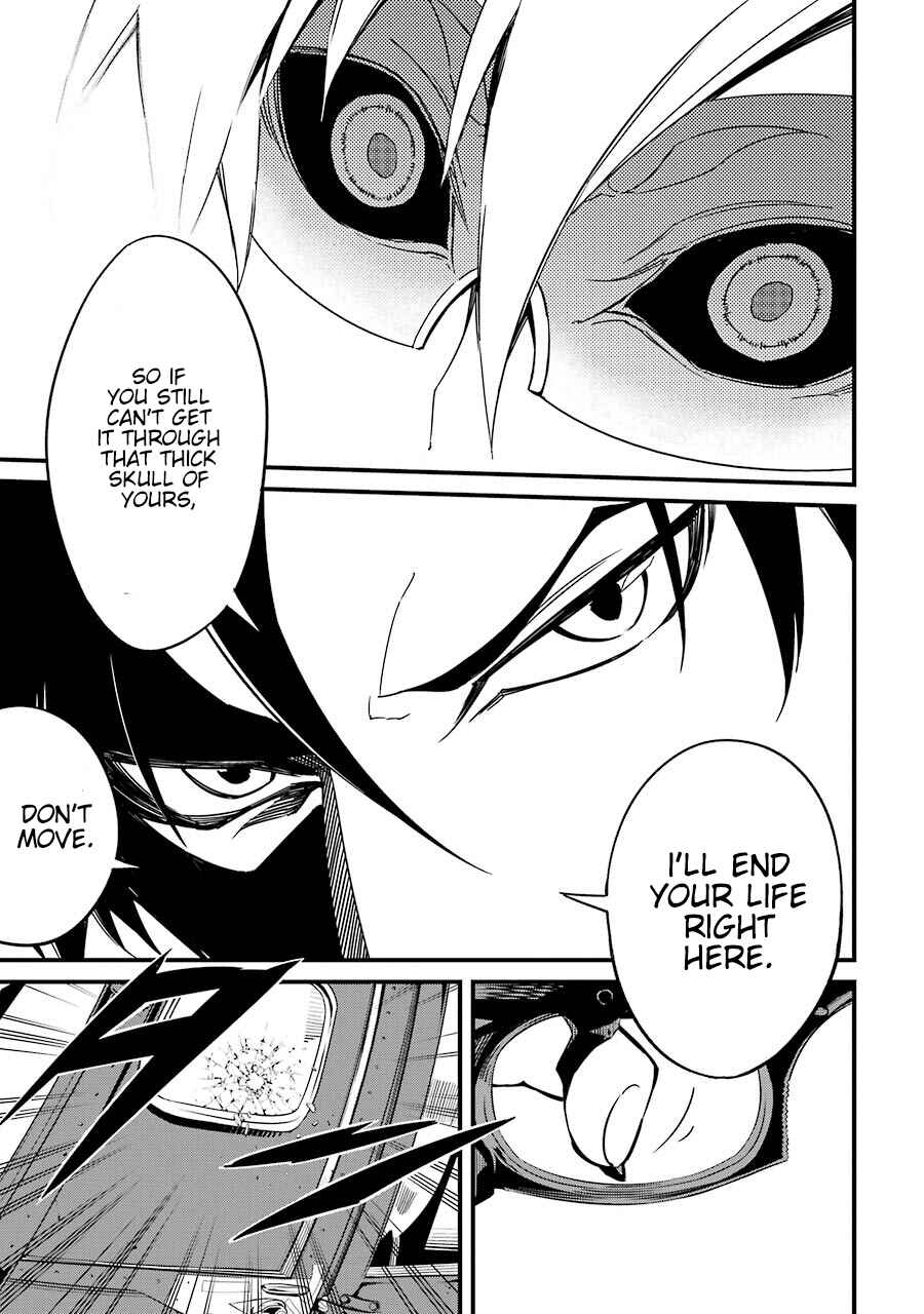 Page 16 Chapter 7 Satsui no Senki