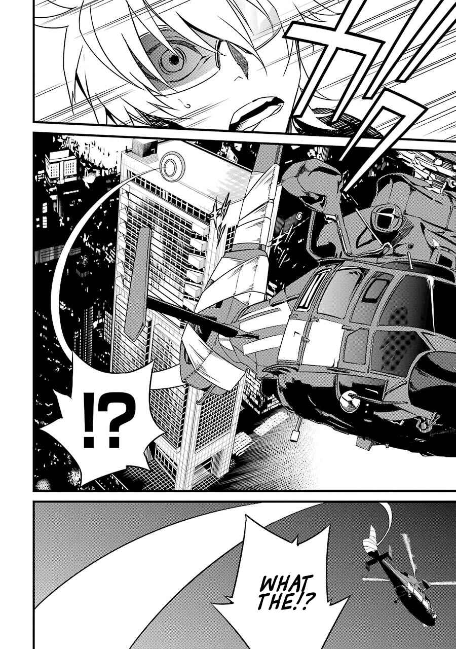 Page 19 Chapter 7 Satsui no Senki