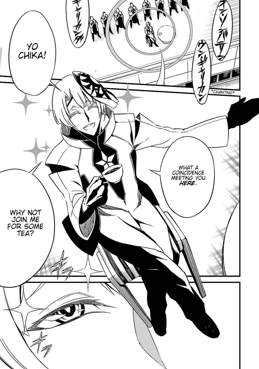 Page 20 Chapter 7 Satsui no Senki