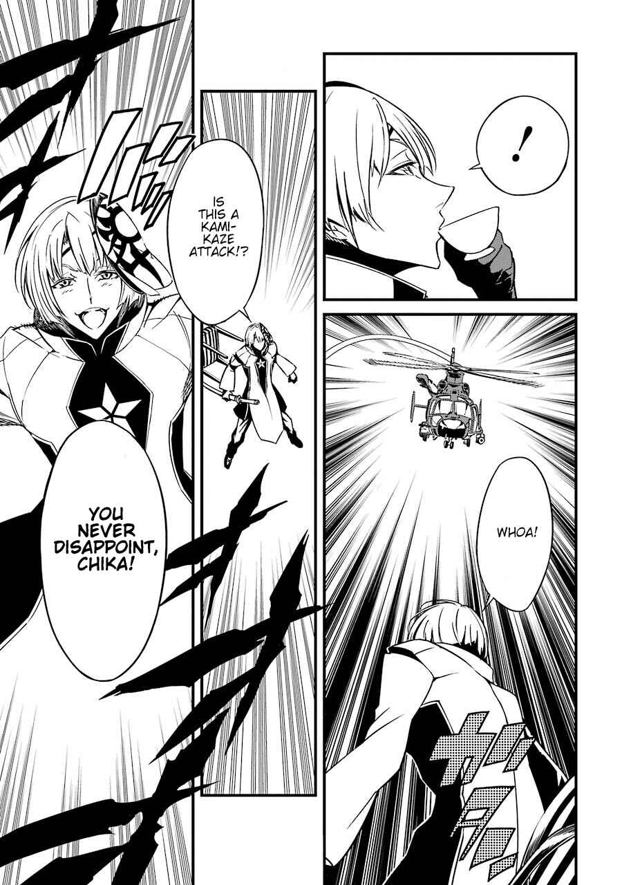 Page 22 Chapter 7 Satsui no Senki