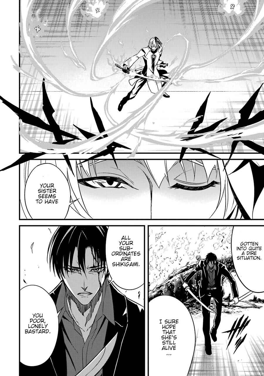 Page 25 Chapter 7 Satsui no Senki