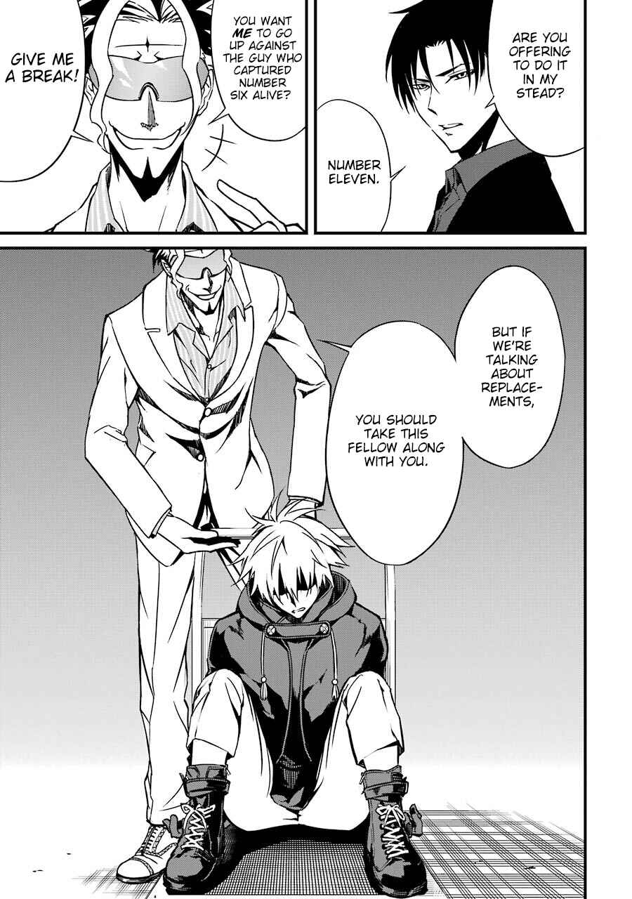 Page 4 Chapter 7 Satsui no Senki