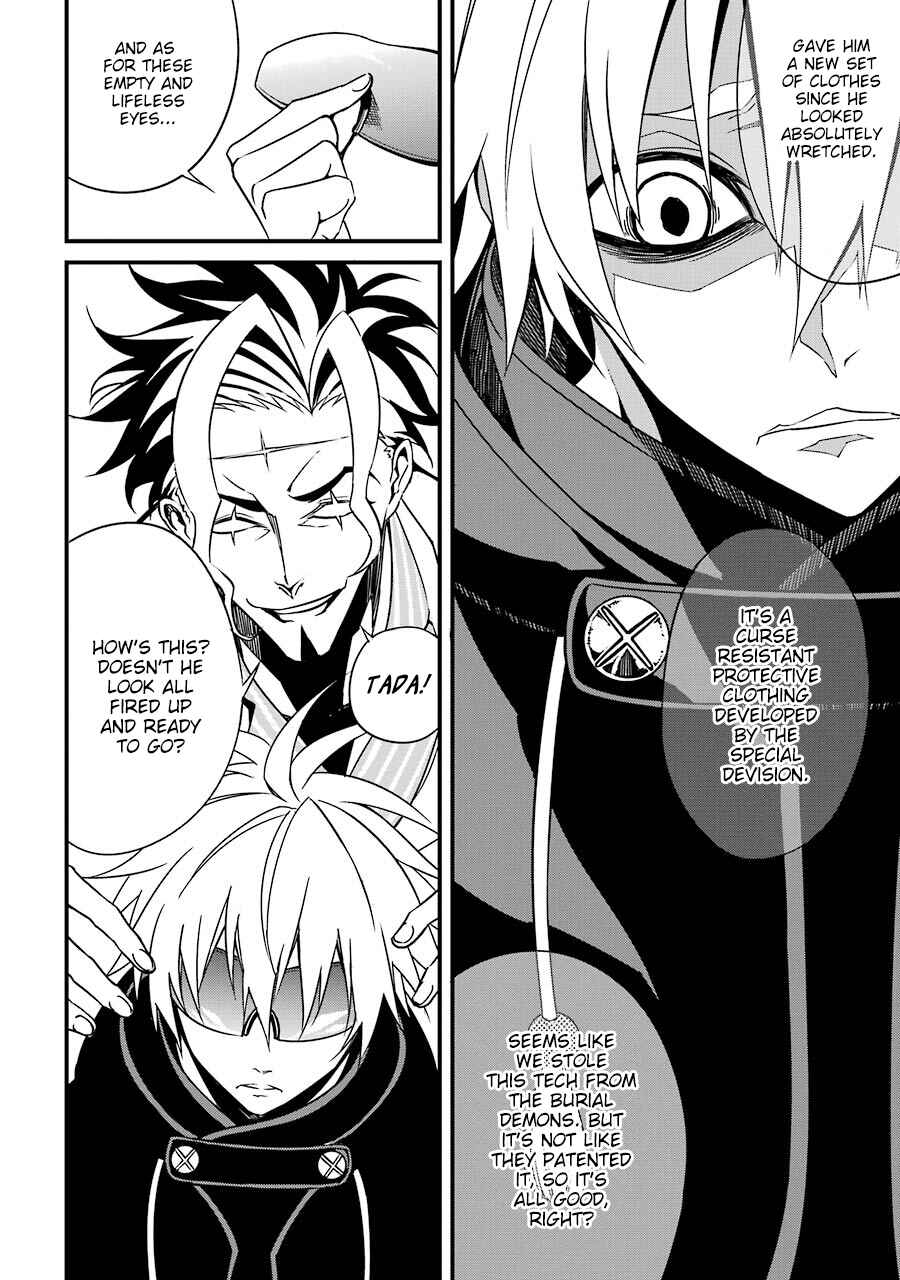 Page 5 Chapter 7 Satsui no Senki