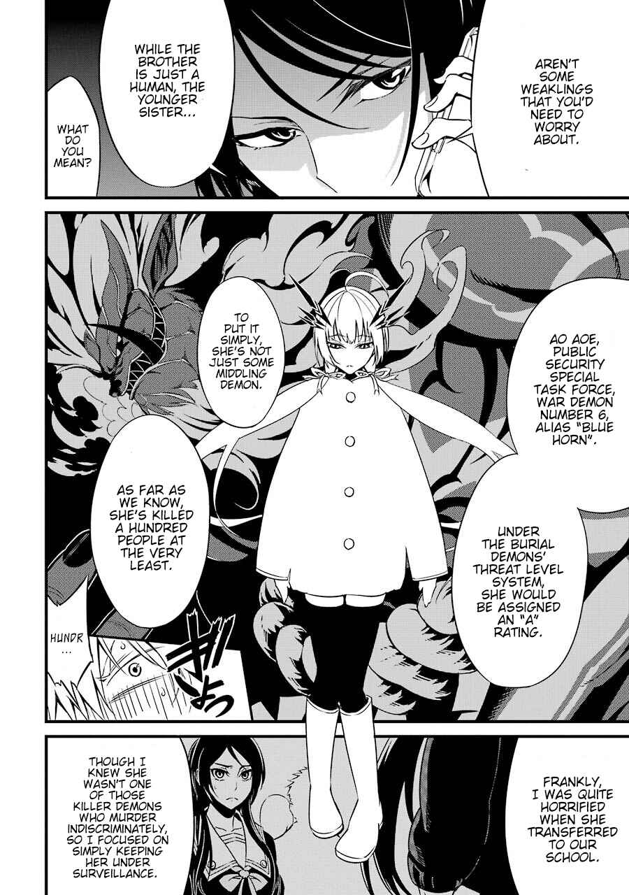 Page 13 Chapter 3 Satsui no Senki