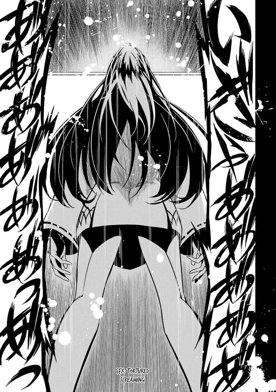Page 2 Chapter 3 Satsui no Senki