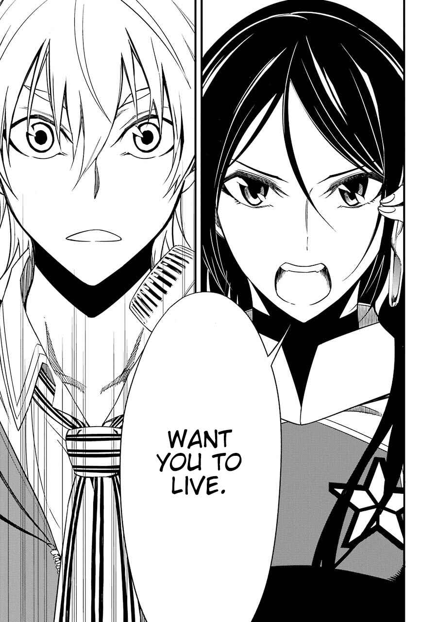 Page 22 Chapter 3 Satsui no Senki
