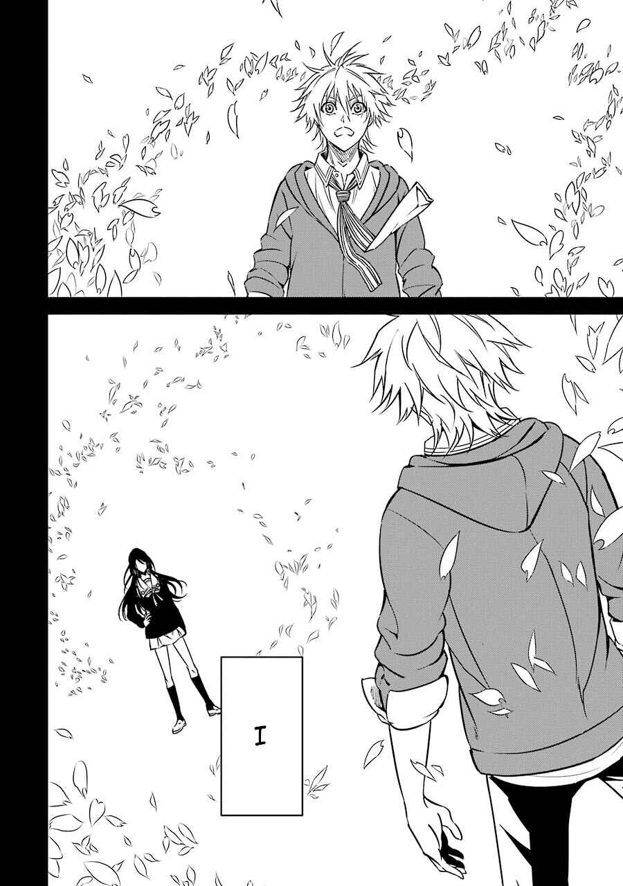 Page 23 Chapter 3 Satsui no Senki