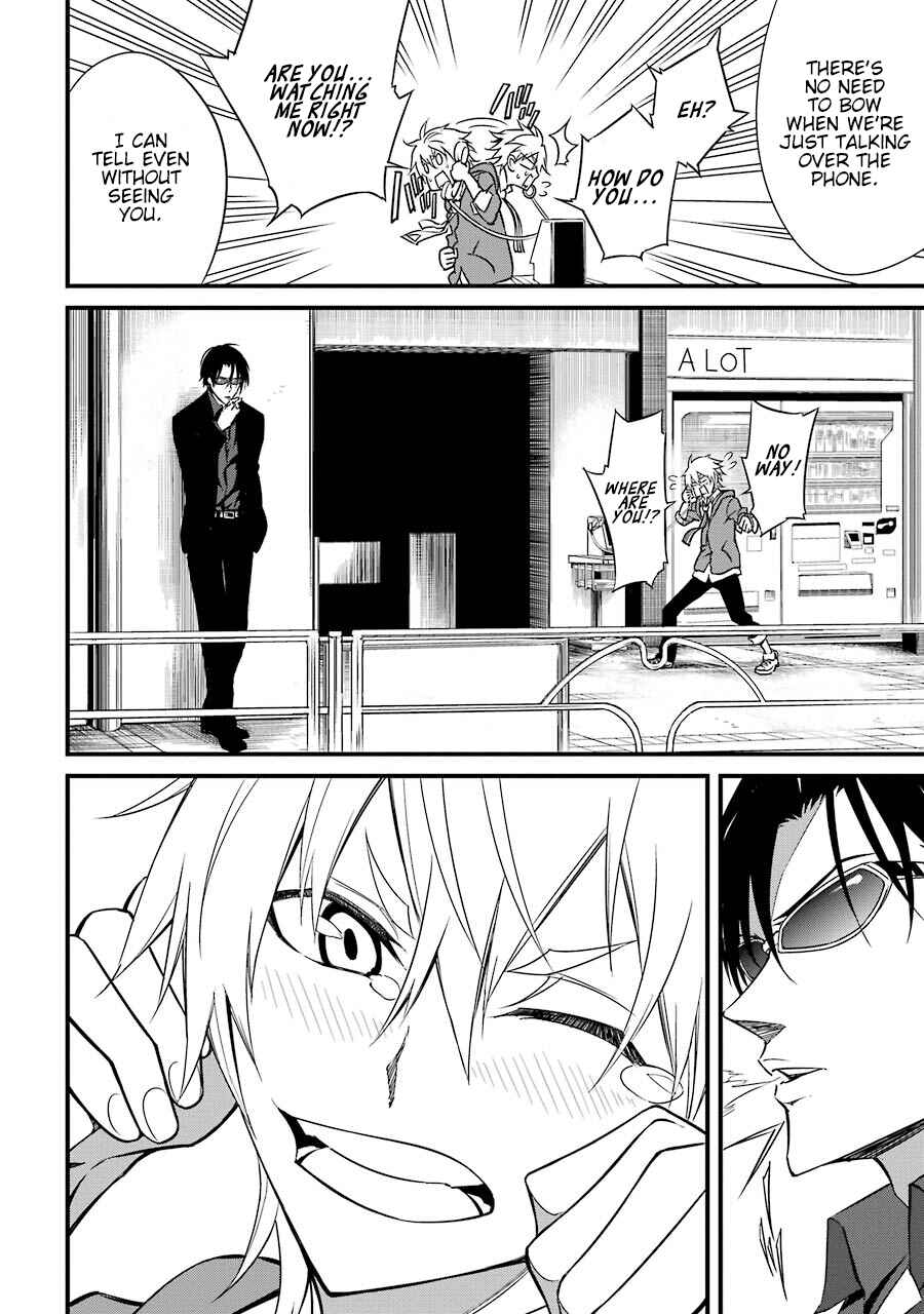 Page 27 Chapter 3 Satsui no Senki