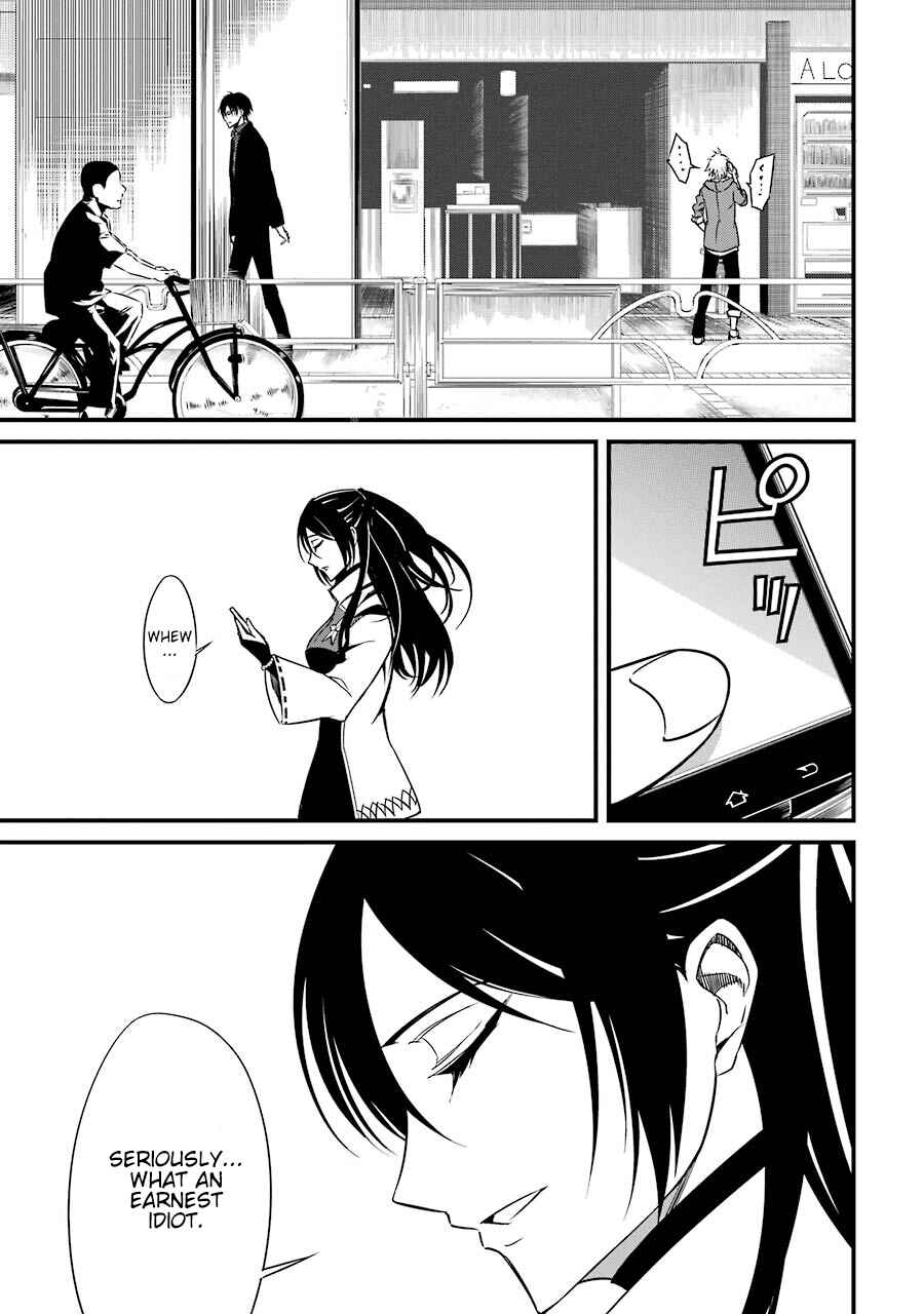 Page 28 Chapter 3 Satsui no Senki