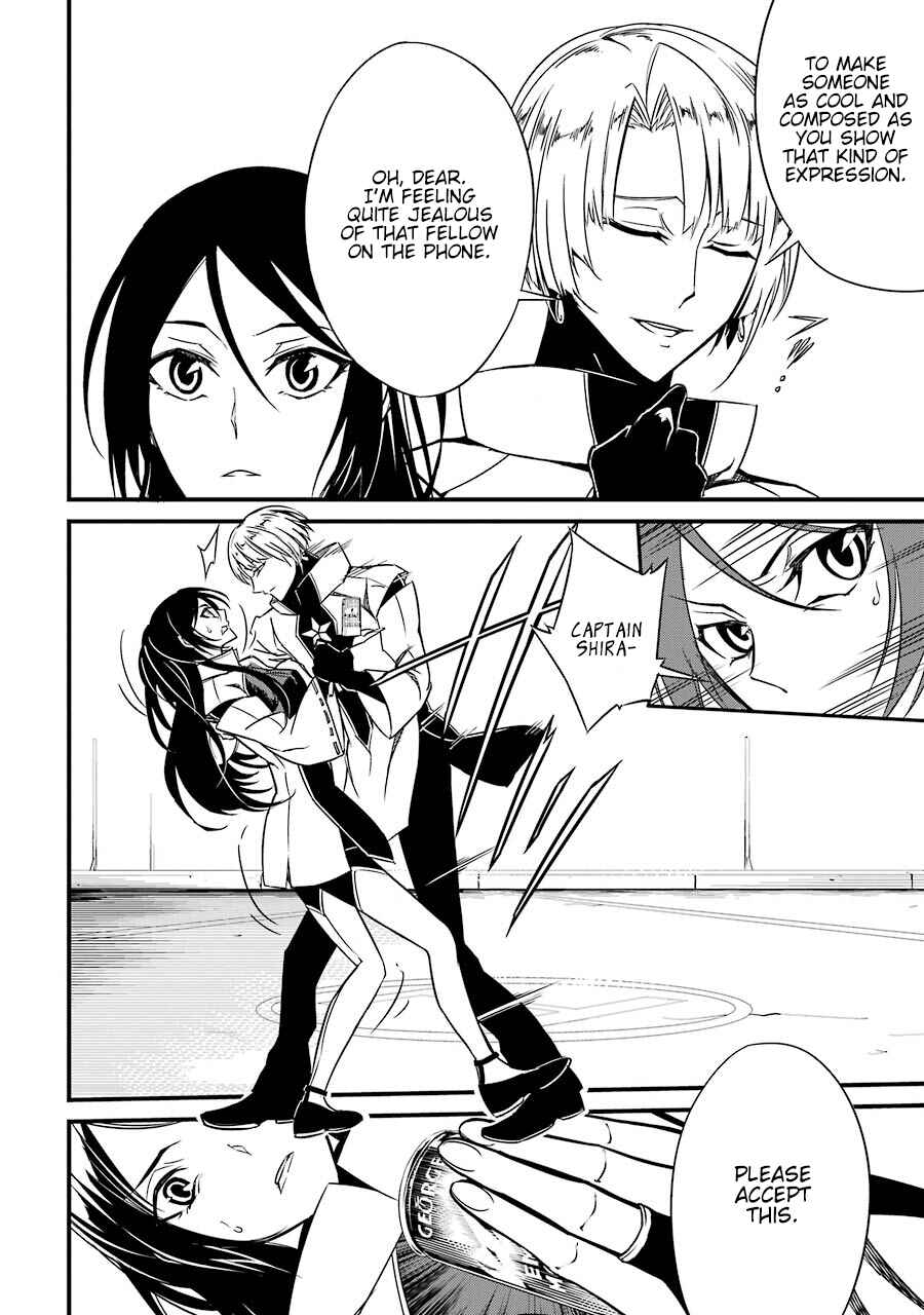 Page 29 Chapter 3 Satsui no Senki