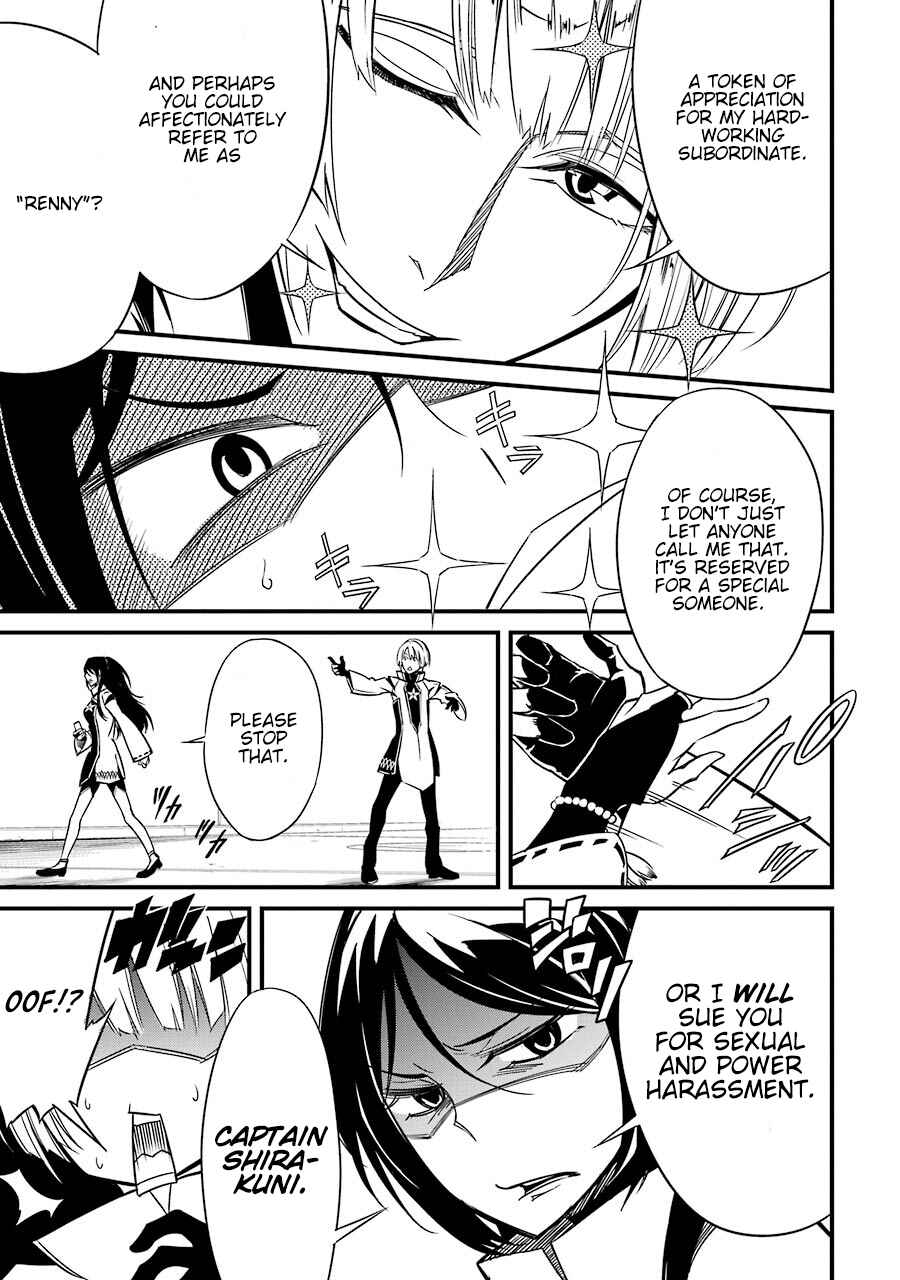 Page 30 Chapter 3 Satsui no Senki
