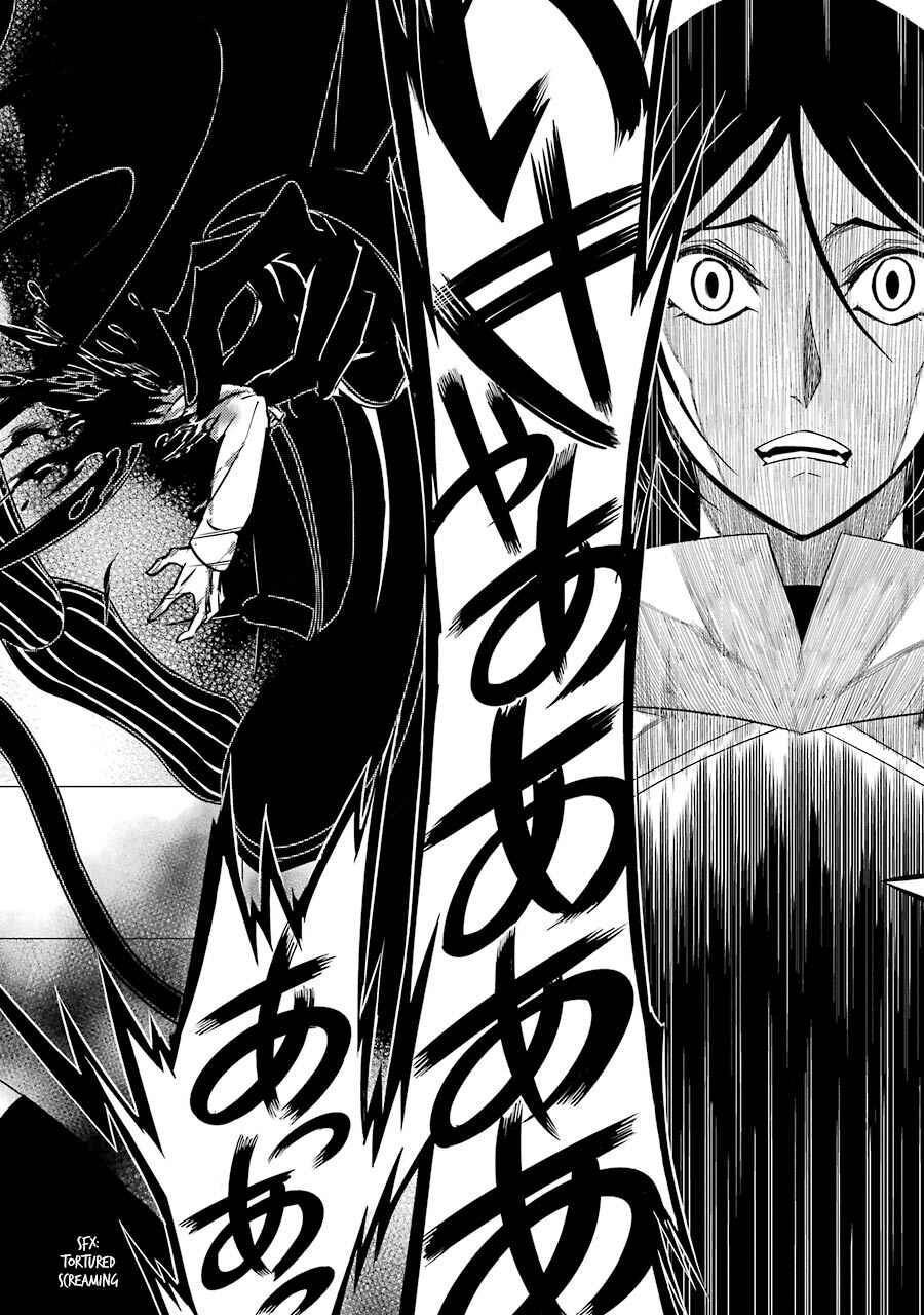 Page 33 Chapter 3 Satsui no Senki