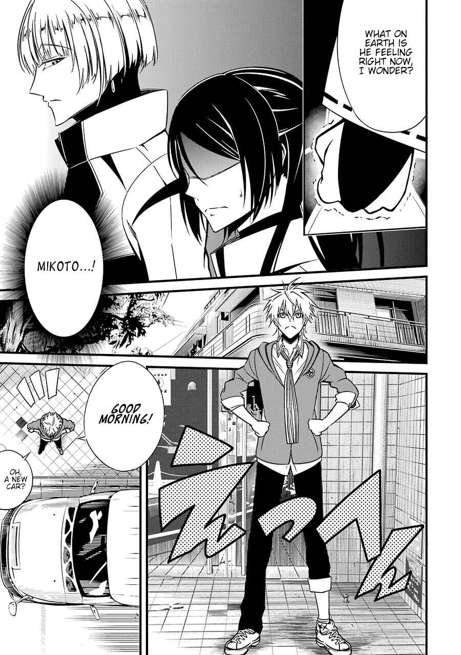 Page 36 Chapter 3 Satsui no Senki