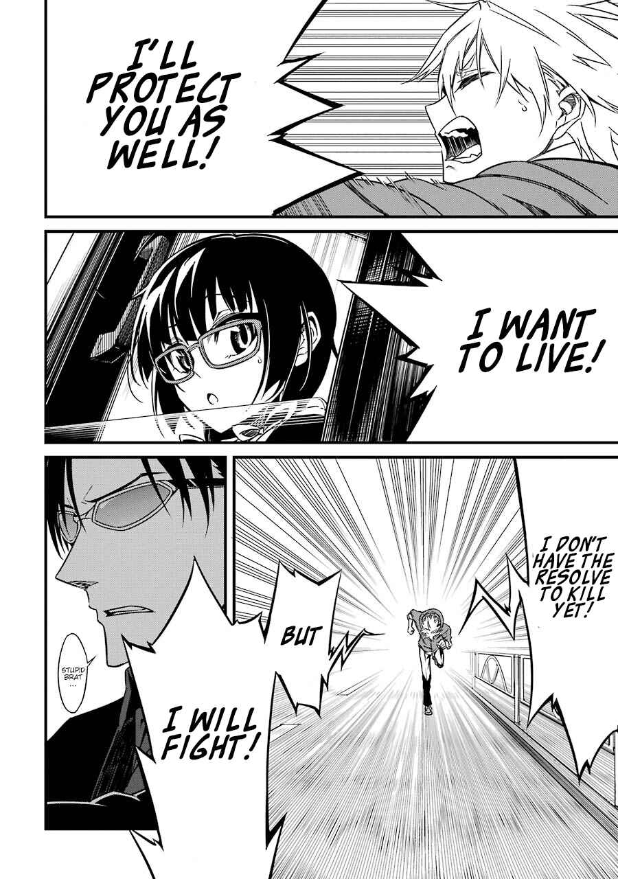 Page 41 Chapter 3 Satsui no Senki