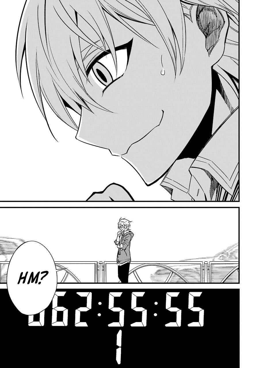 Page 48 Chapter 3 Satsui no Senki
