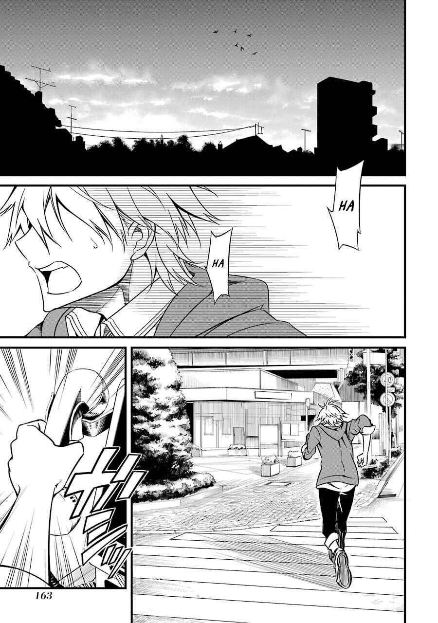 Page 6 Chapter 3 Satsui no Senki