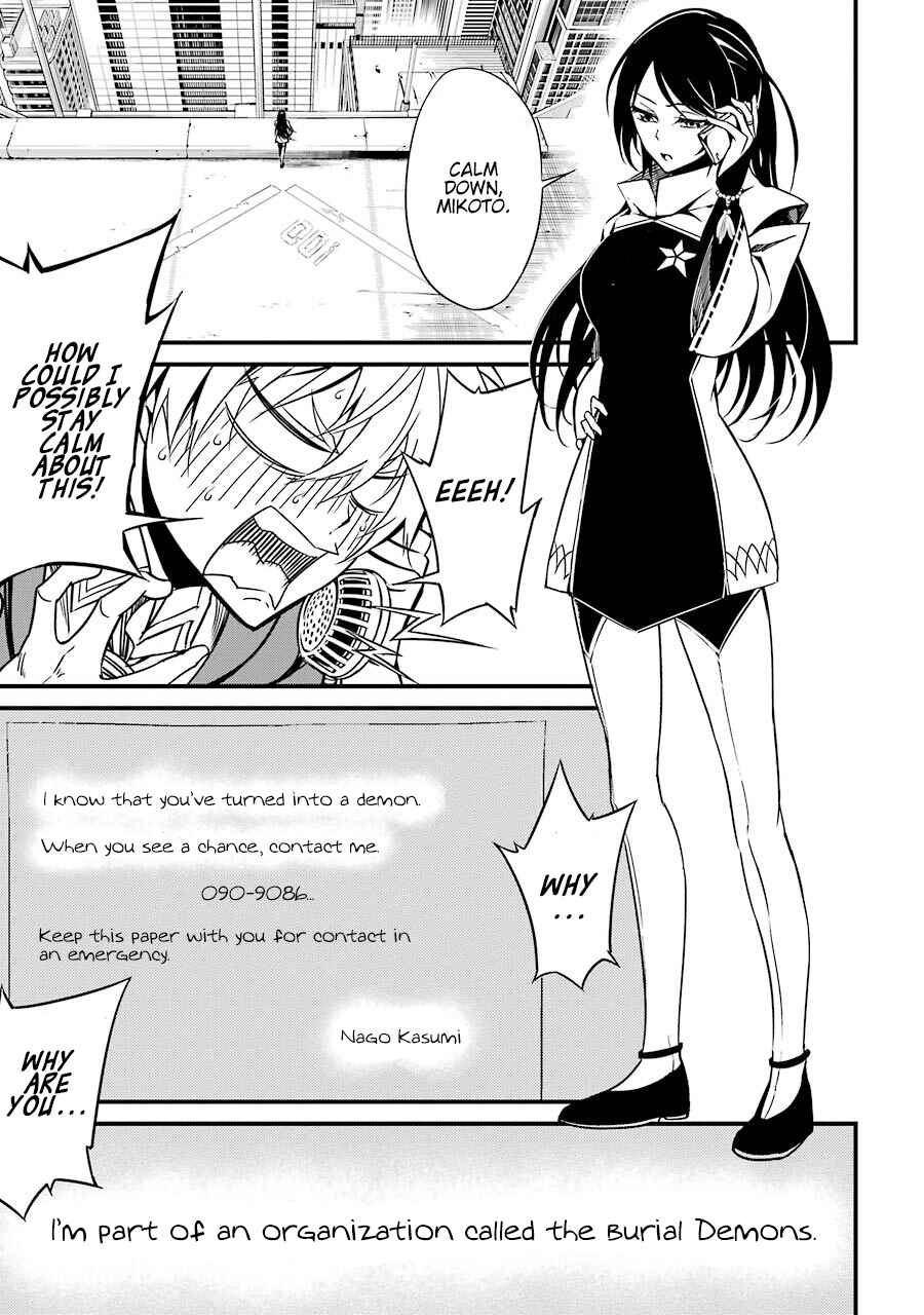 Page 8 Chapter 3 Satsui no Senki