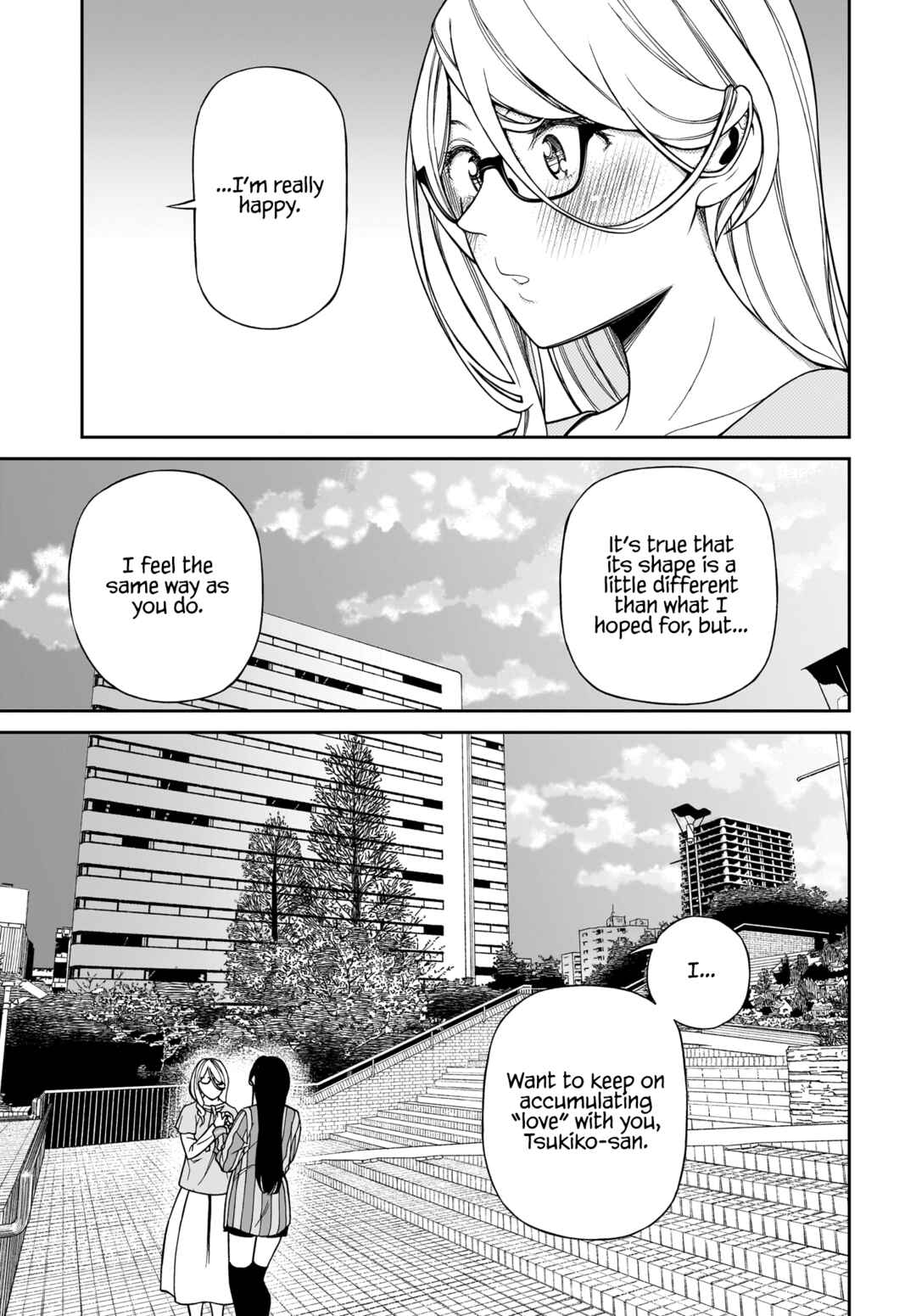 Page 13 Chapter 7 Cinderella Cosplaytion