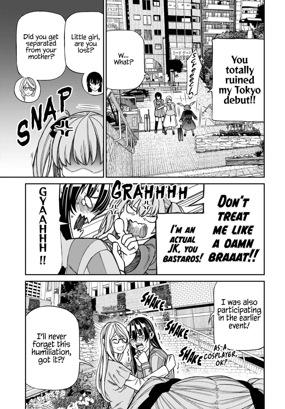 Page 17 Chapter 7 Cinderella Cosplaytion