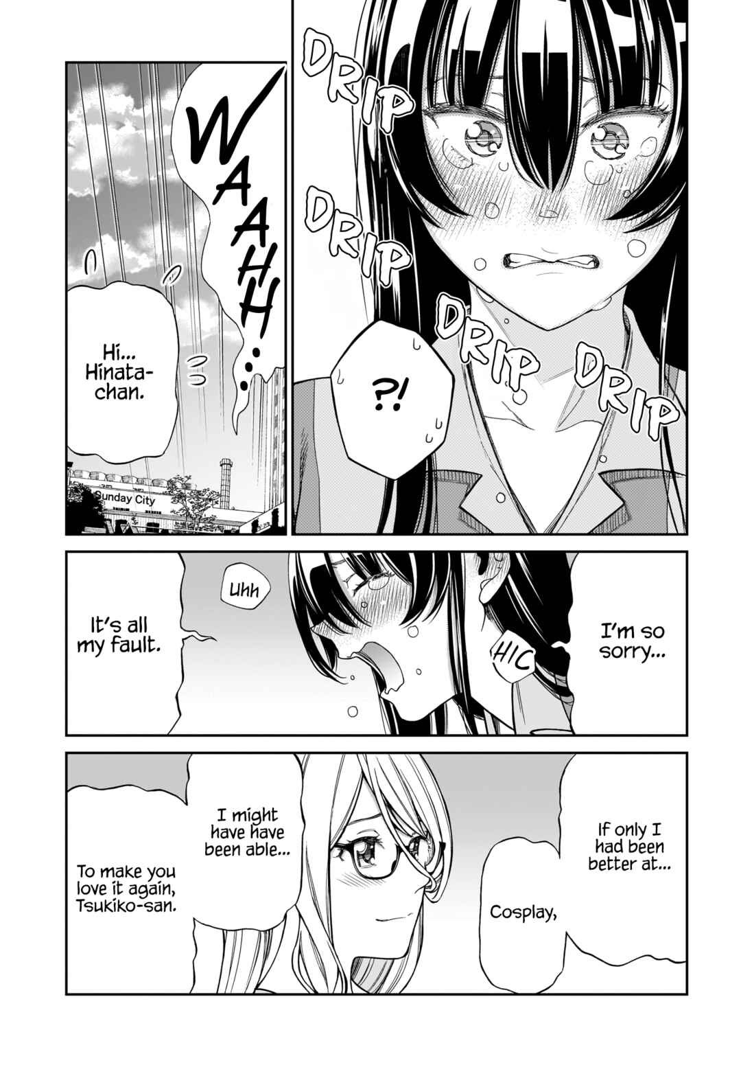 Page 3 Chapter 7 Cinderella Cosplaytion