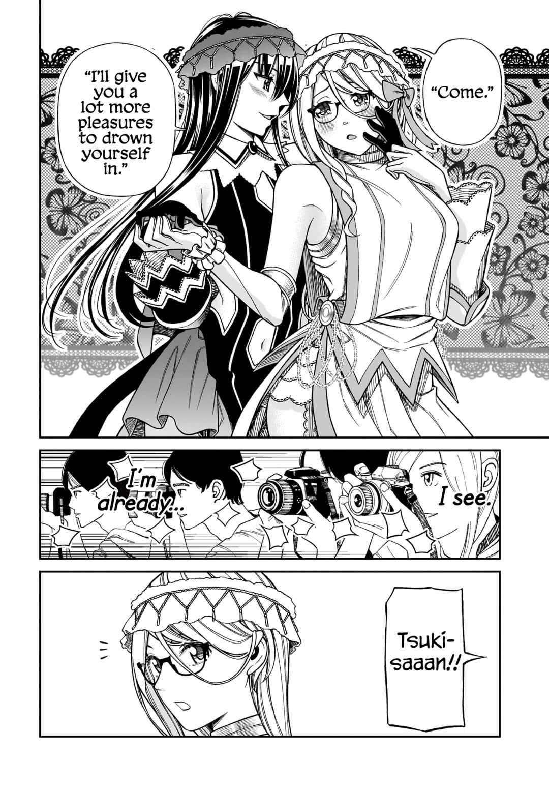 Page 18 Chapter 6 Cinderella Cosplaytion