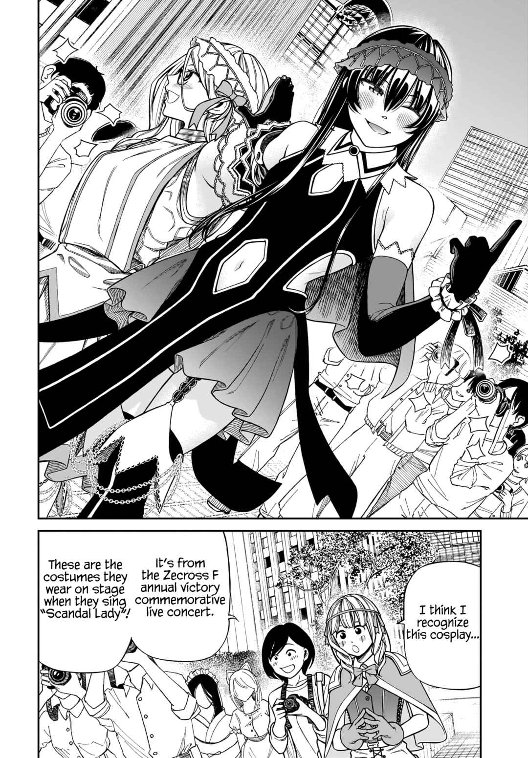 Page 2 Chapter 6 Cinderella Cosplaytion