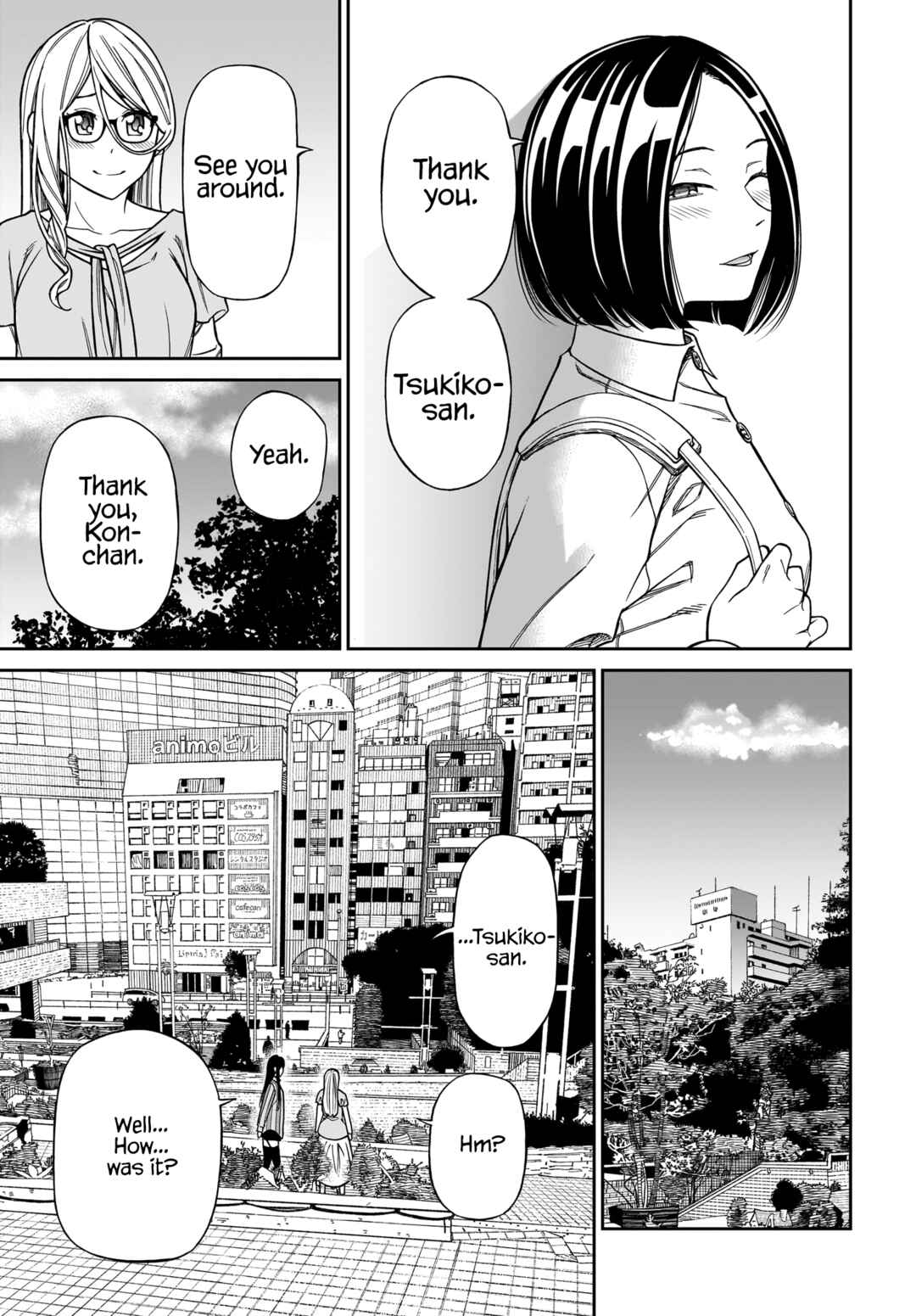 Page 28 Chapter 6 Cinderella Cosplaytion