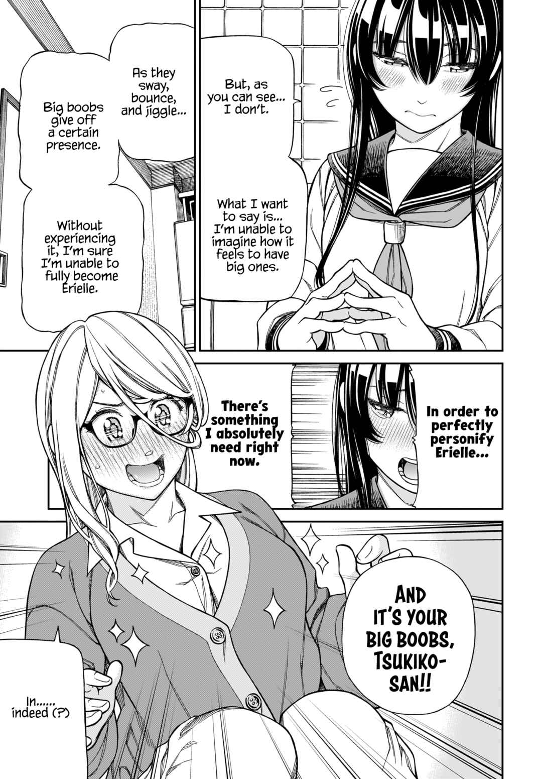 Page 3 Chapter 5.5 Cinderella Cosplaytion