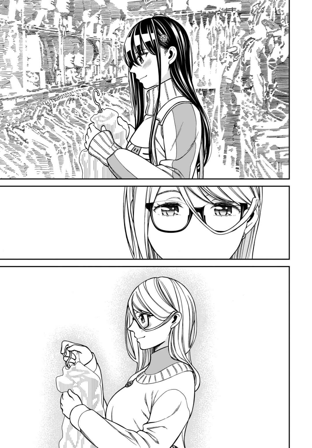 Page 13 Chapter 2 Cinderella Cosplaytion