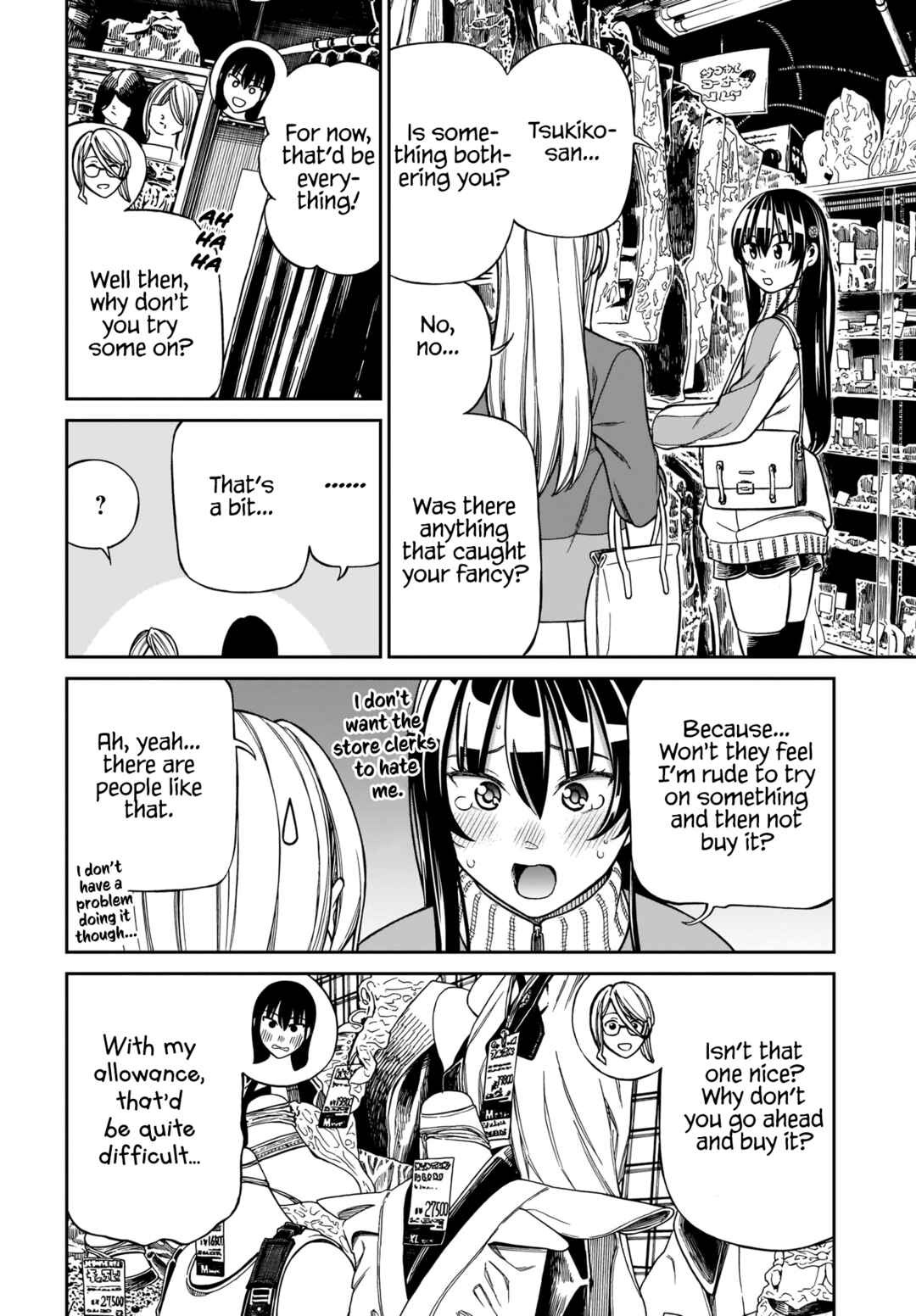 Page 14 Chapter 2 Cinderella Cosplaytion