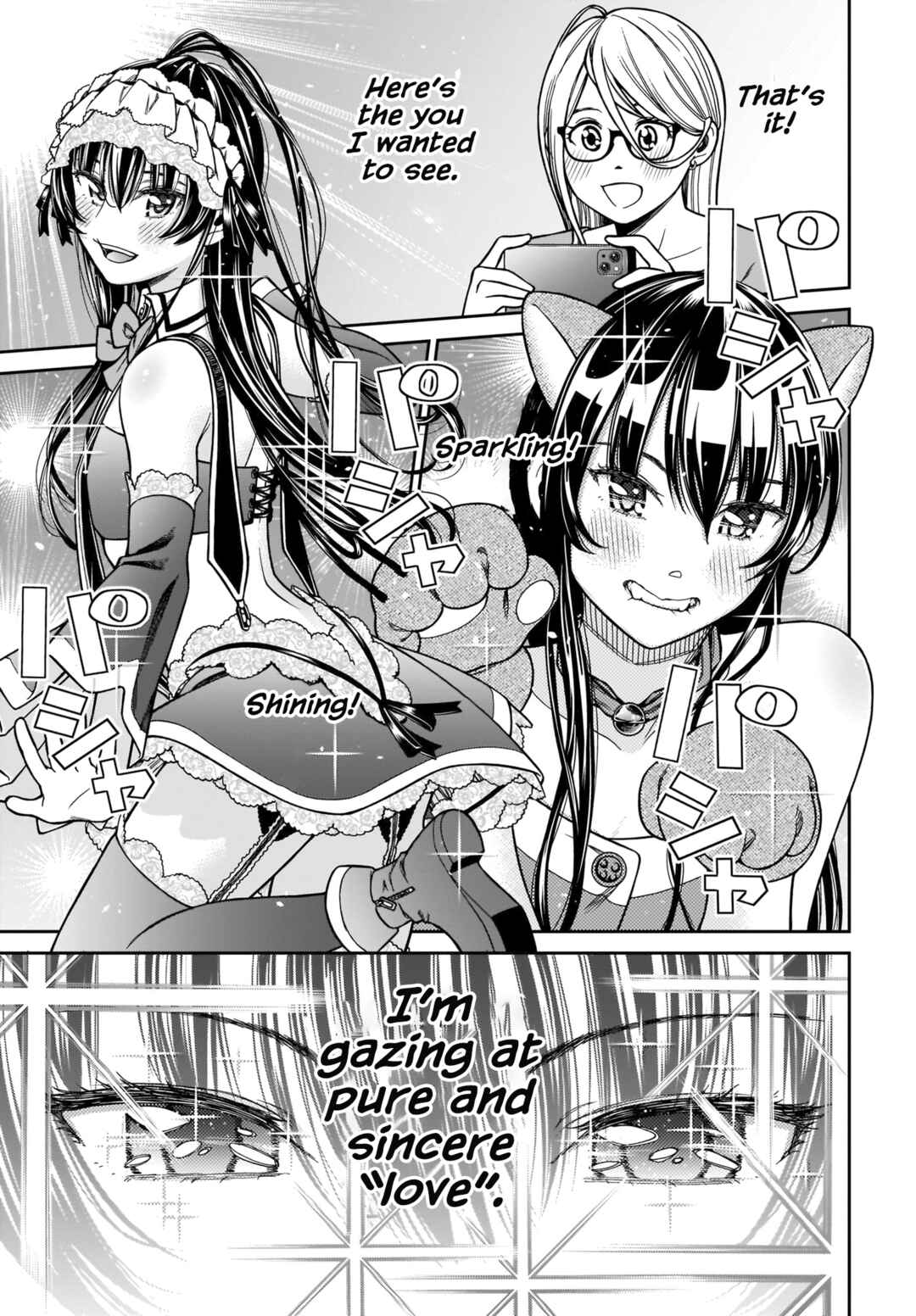 Page 21 Chapter 2 Cinderella Cosplaytion