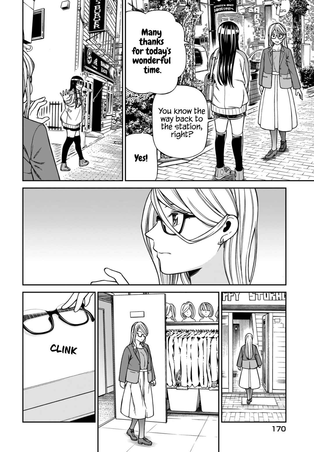 Page 26 Chapter 2 Cinderella Cosplaytion